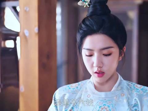 《御赐小仵作2》苏晓彤饰演楚楚为王爷抓药调理身体