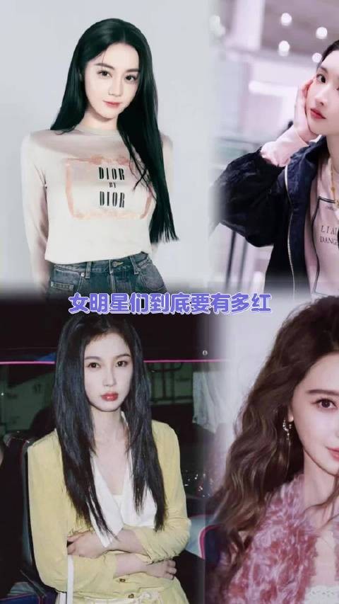 从资深花旦到当红小花，没有女明星能躲过猝不及防的职场背刺