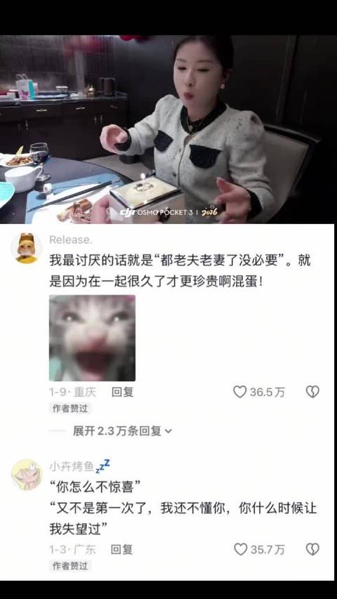 一个人有没有被爱一眼就能看出来