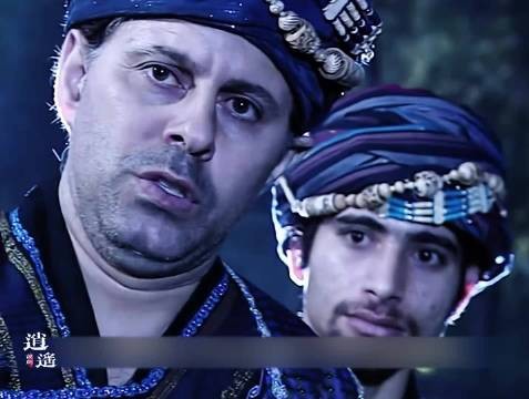 张无忌大战波斯三使!赵敏使出绝招天地同寿!