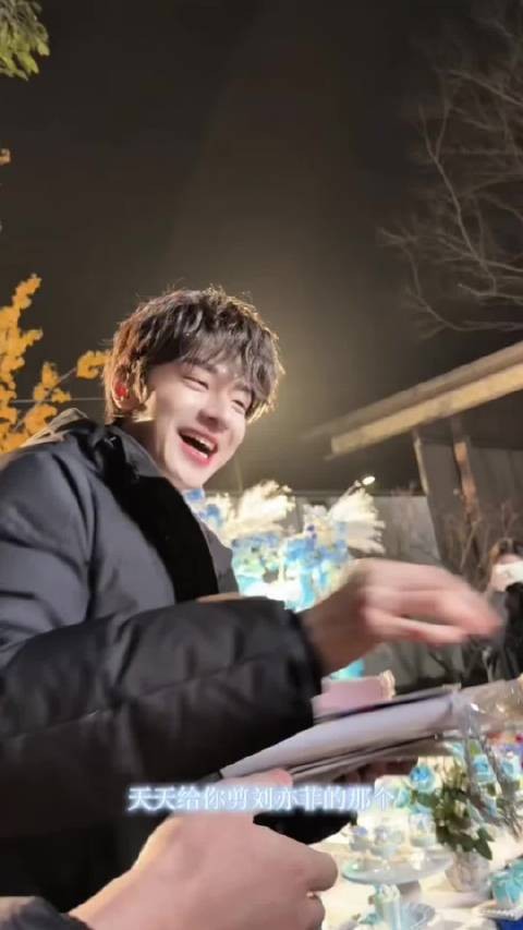 林一听刘亦菲名字展露笑容，粉丝剪辑视频获回应