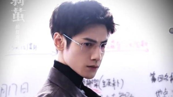 罗云熙齐思哲合作新作剥茧