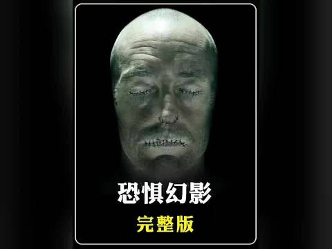 医生搜集患者的眼泪,只为进入对方的视角