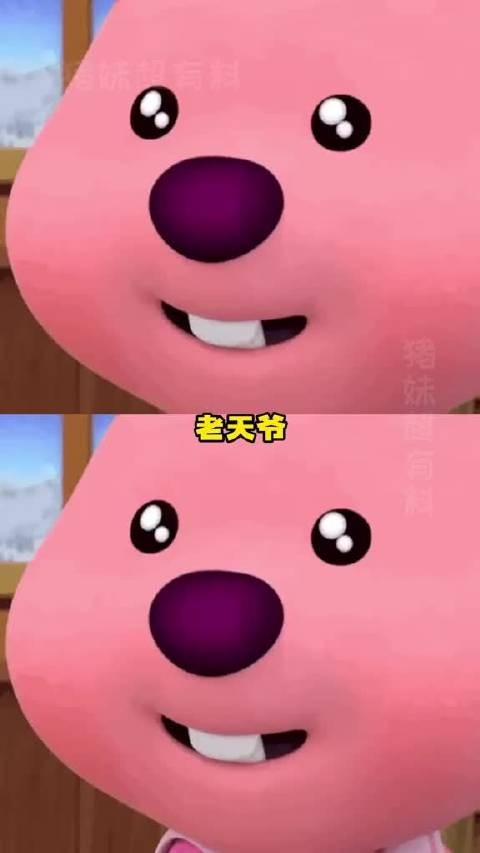 接一个毛巾少爷这样的神仙老板打工人最羡慕毛巾少爷员工的一集