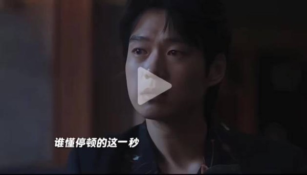 魏大勋《有罪之身》演活陆鸣，千疮百孔感引共鸣