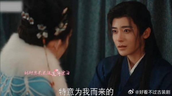 终于等到他的大小姐,你是为我来的吗,再不来就饿死了