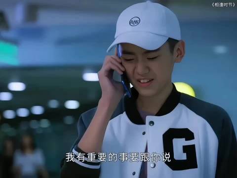 丈夫的秘密被儿子发现,儿子的做法真的很暖心