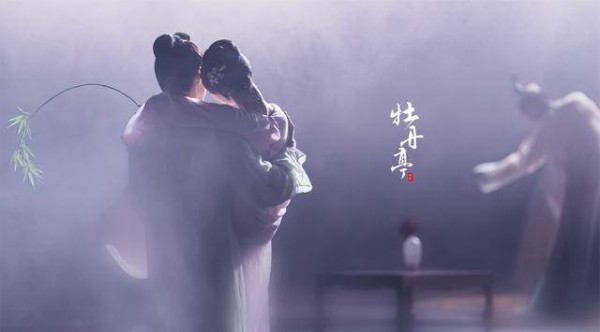 舞剧《牡丹亭》一票难求，以当代艺术演绎跨越四百年的“至情”