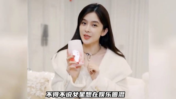 赵樱子回应误解未说明具体内容引争议