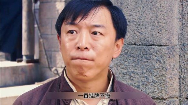 男人装疯卖傻进军期货市场,没想到却所有人闻风丧胆 !