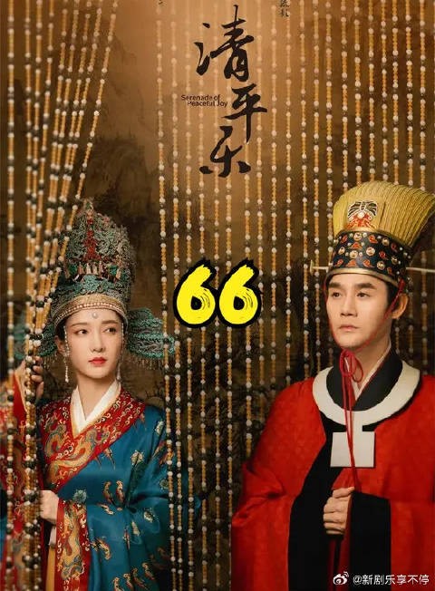 张妼晗最后一次试探赵祯，最终死心