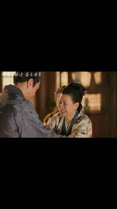 王老太太与盛家祖母管家段位差距引热议