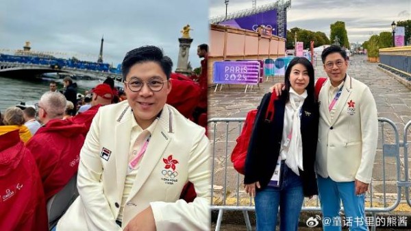 郭晶晶霍启刚奥运会合体！在全球观众前大秀恩爱，网友：超般配