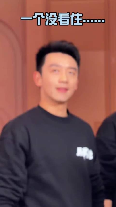 郑恺竖屏视频爆笑来袭，欢乐场景引朋友分享