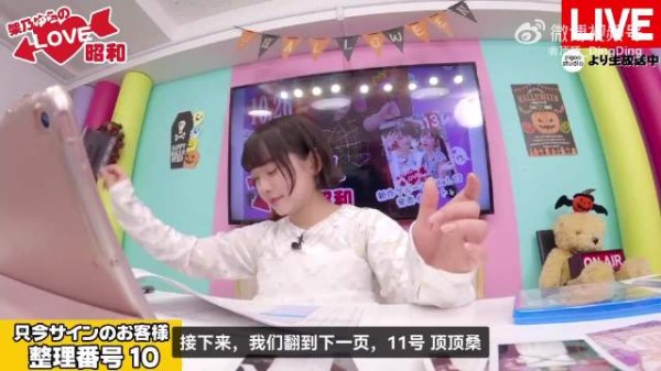 一天参加两次架乃由罗的签名会~！