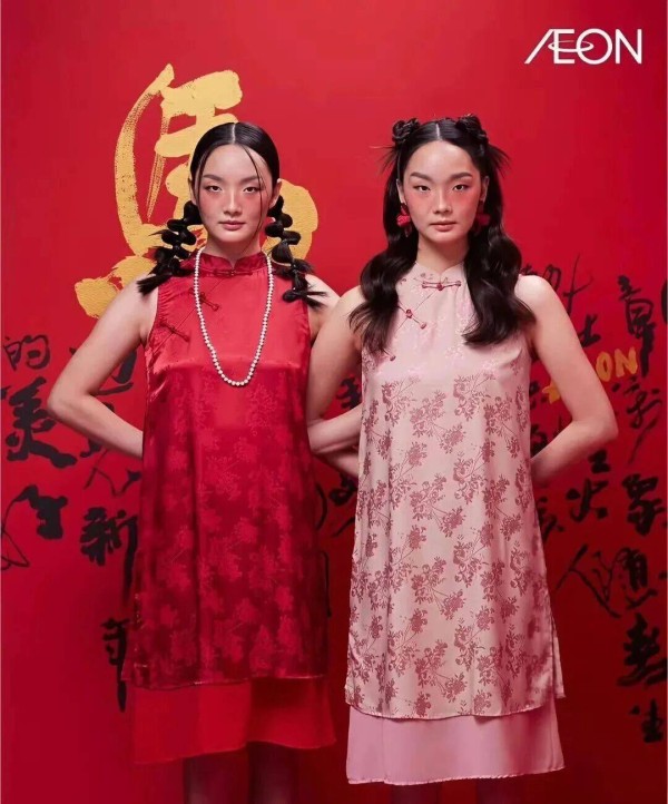 日本“殡葬风”新春广告，太阴间了！