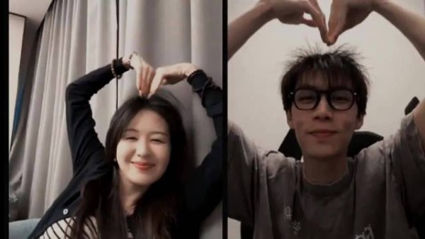 郑合惠子任宥纶被曝曾发同款照片，网友热议恋情