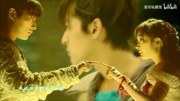 《仙剑奇侠传三》王炸神曲集!仙侠剧配乐的巅峰