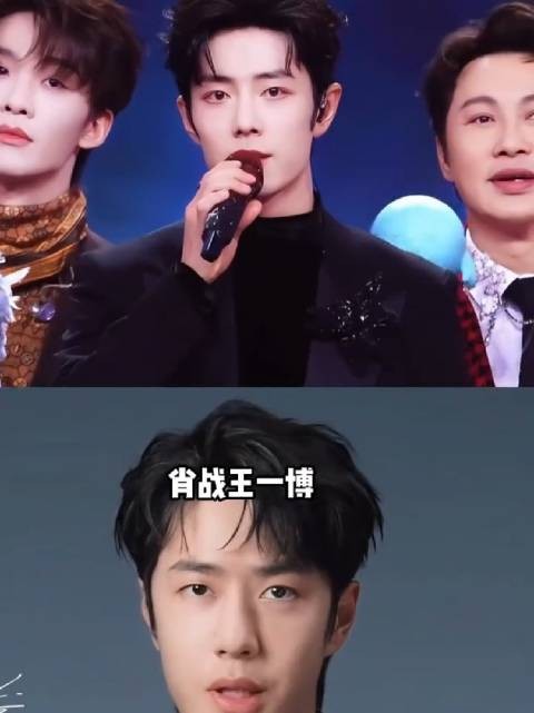 微博之夜官宣嘉宾顺序看地位,关晓彤不及白鹿,肖战王一博无人争锋 ,杨紫