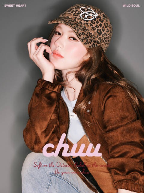 赵露思出任CHUU全球代言人,解锁甜酷穿搭新法则