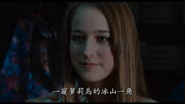 爱泼斯坦文件揭露上流社会黑暗,未成年女孩受害细节曝光