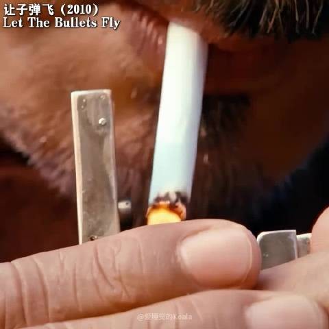 经典台词，钱跟你对我都不重要，没有你对我很重要