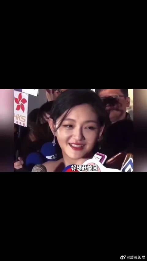 大S：我等一下要很快的赶回家去，不然女儿玥儿会生我的气！