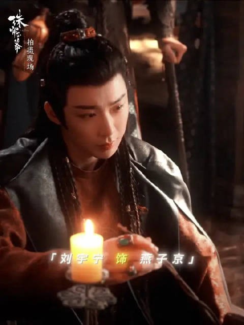 纵横商海，步步为营，运筹帷幄，执胜于心