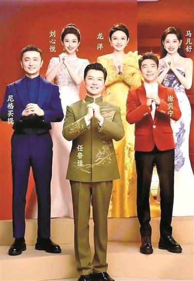 马年春晚将打造震撼互动奇观