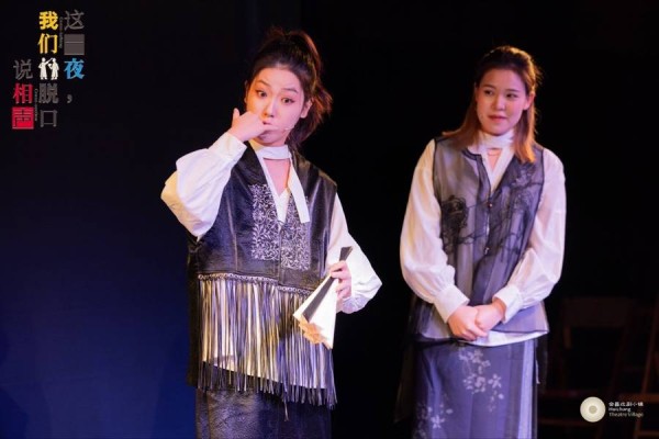 赖声川带戏回家过年 邀世界名家共赴人生戏剧之约