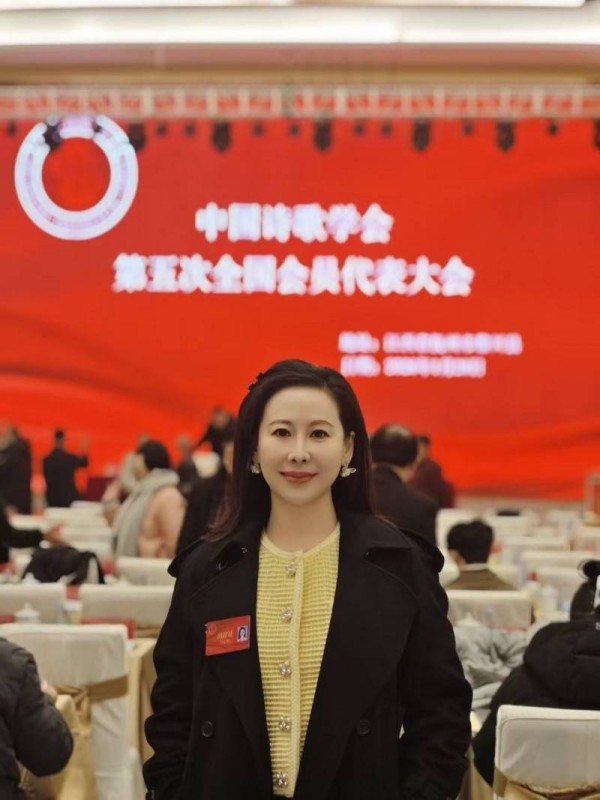 汪心怡担纲2026第十二届中国诗歌春晚朗诵大使