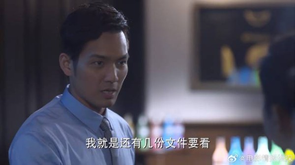 以琛参加酒局，中途找借口离开了，哪料是还想着默笙