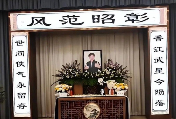 香港知名男星刚离世,遗孀怒斥有人冒用账号敛财,双方各执一词