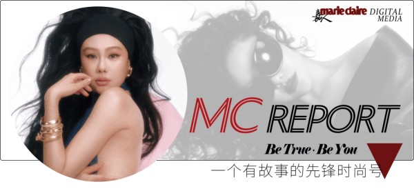 袁娅维 TIA RAY：无界之垠