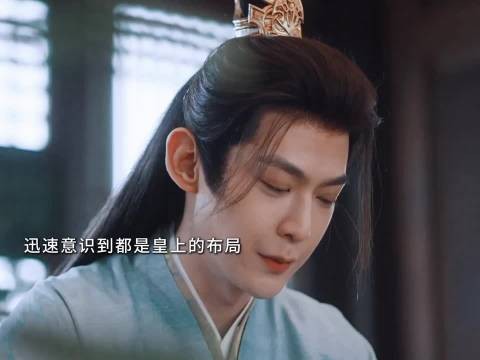 穿越者三度交锋难敌对手超强预判力