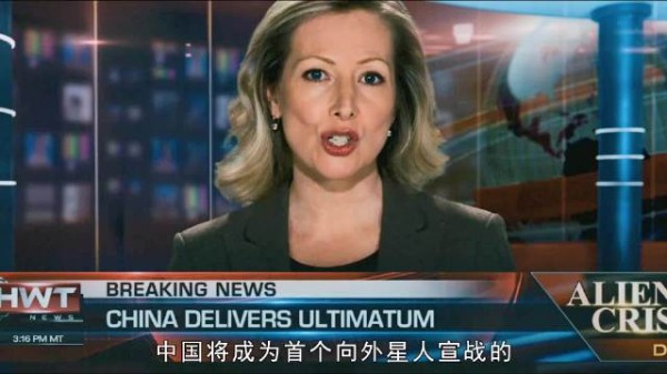 一夜之间，十二艘外星飞船突然降临地球，悬浮在十二个不同国家的上空