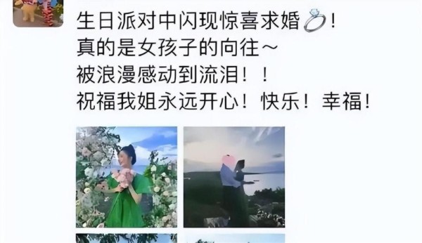 畸形儿风波后，阚清子首度表态，早产女婴夭折终于真相大白！