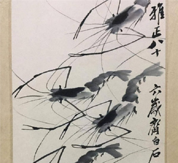 女子带齐白石画鉴宝，专家说是赝品，女子笑道：齐白石是我爷爷