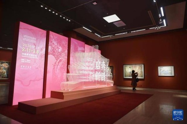 中国美术馆新春大展在北京开幕
