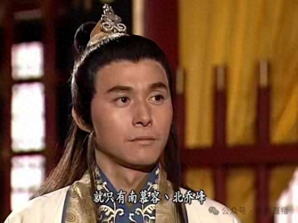 TVB资深演员进军内地，车上被让座礼貌婉拒，身体好堪比年轻人