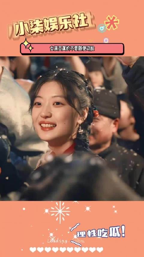 女演员不要随便动脸，《大生意人》28岁的孙千，看着太漂亮了