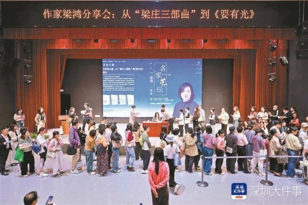 近百场文艺活动惠民 1500余件精品佳作展出