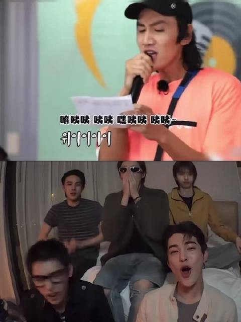 套孙致敬李光洙狮子王名场面