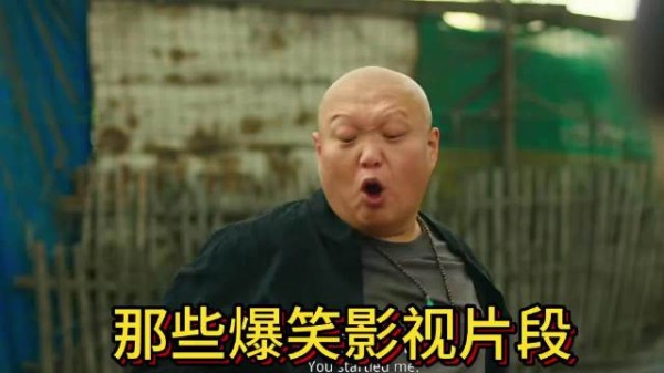 一顿操作猛如虎， 打架不管能不能打的过 气势一定不能输？