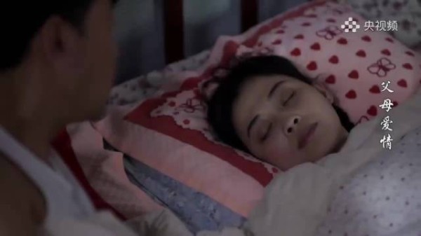 父母爱情：在床上男人的嘴只会骗人！下了床说安杰娇气！