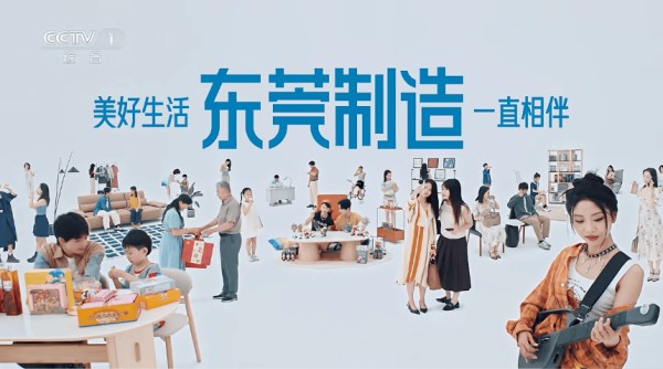 从央视镜头到市场热销,LiberLive 无弦吉他首销月领跑新赛道