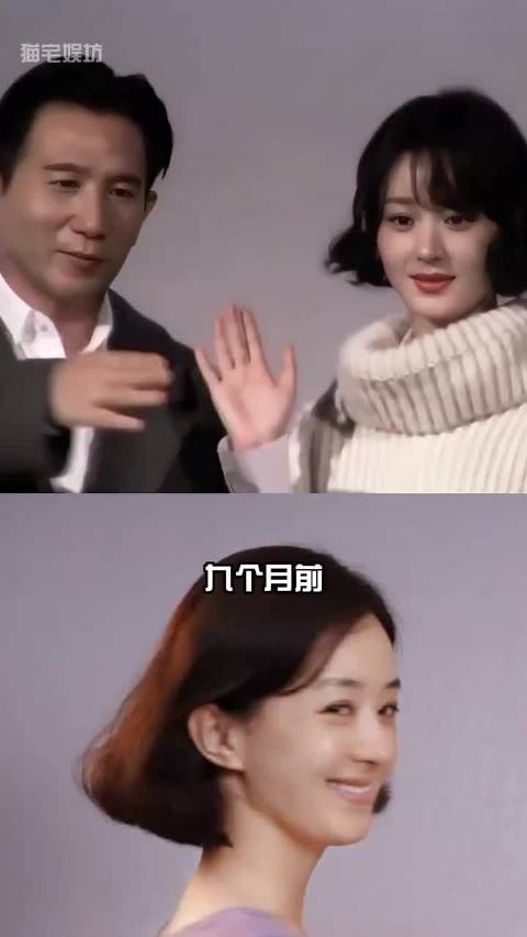 赵丽颖赵德胤恋情传闻9个月后,女方获双料视帝男方淡出