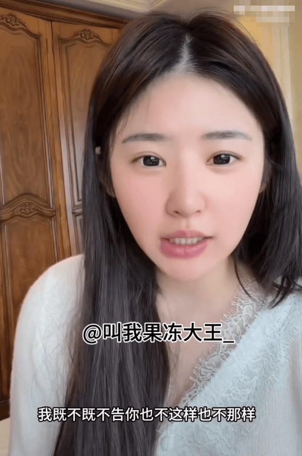 黄一鸣自曝三年未获抚养费:只想好好养大孩子