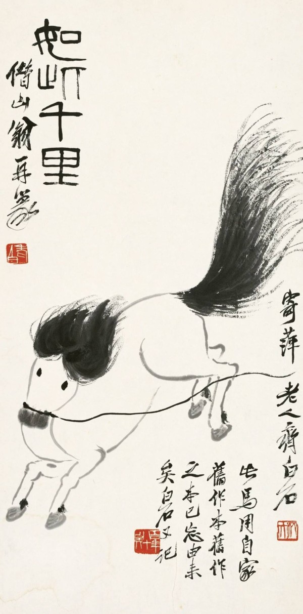 齐白石画“潦草小马” 尽显自由洒脱的神韵｜骉马送春来⑥