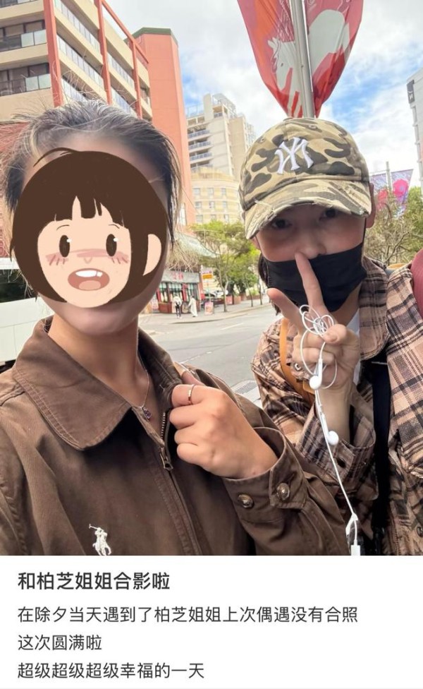 张柏芝除夕现身澳洲被偶遇,与大儿子国外度假,Lucas本人超帅